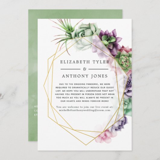 幾何学的なサボテンの結婚式　縮小されたゲストリスト 案内状 (正面/裏面)