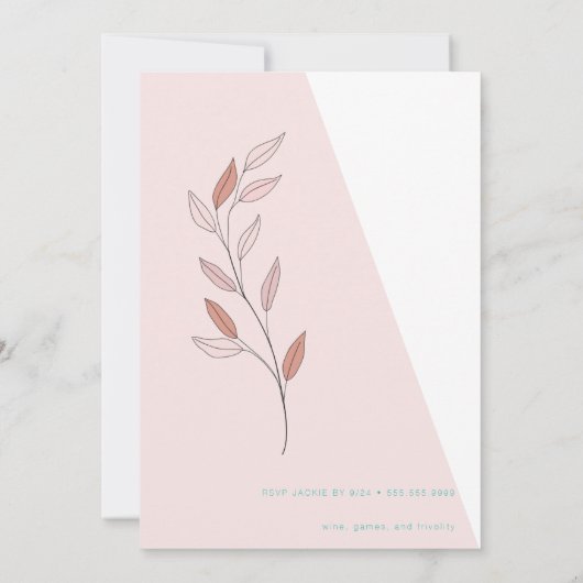 幾何学的なサンゴ新しい素晴らしい叙事的な予算価値 招待状 (裏面)