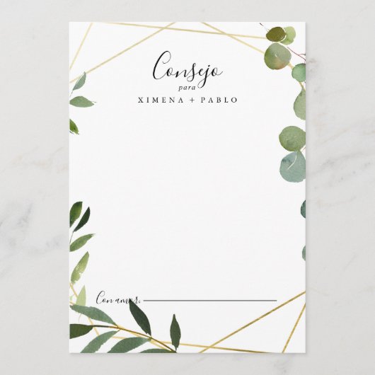 幾何学的なトロピカルグリーンの葉のスペイン風ウェディング アドバイスカード (正面)