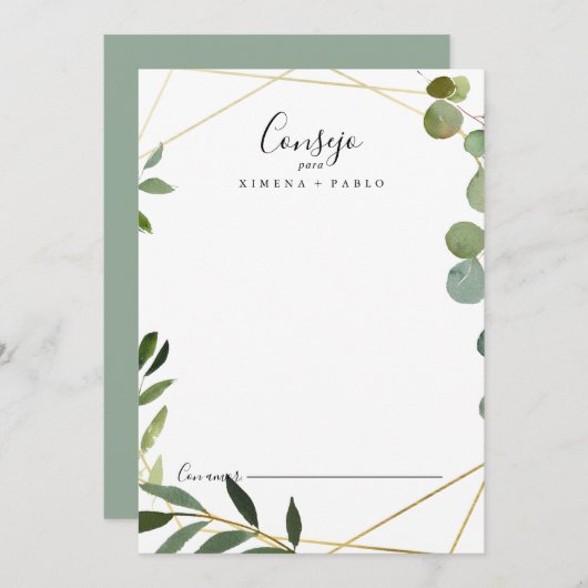幾何学的なトロピカルグ葉ロンスペインのグの結婚 アドバイスカード (正面/裏面)