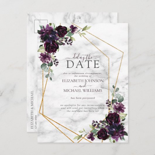 幾何学的なプラムパープルの大理石 日程を延期する 案内ポストカード (正面/裏面)
