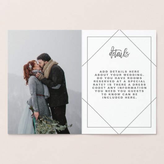 幾何学的なホイルの結婚式招待状 箔カード (内部)