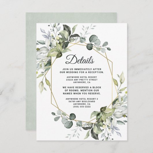 幾何学的なモダン緑の金ゴールド結婚の数 エンクロージャーカード (正面/裏面)