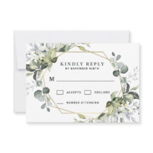 幾何学的なモダン緑の金ゴールド結婚の数