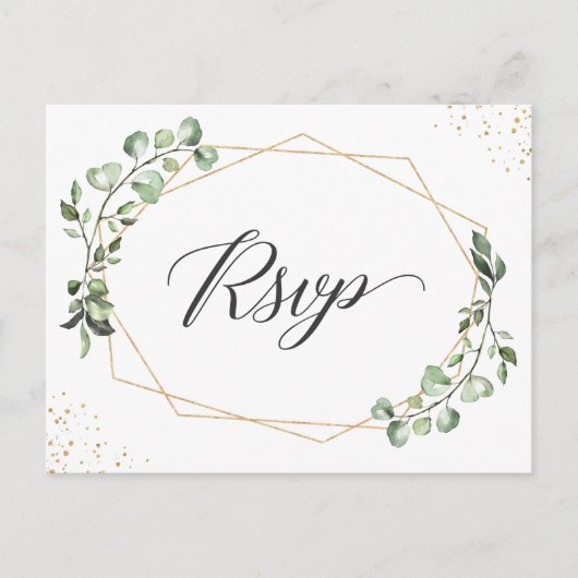 幾何学的なユーカリの葉の結婚式出欠確認カード ポストカード (正面)