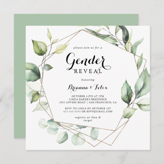 幾何学的な優雅さのゴールドグリーン性別発表パーティー 招待状 (正面/裏面)