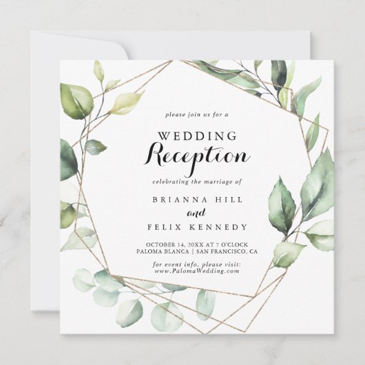 幾何学的な優雅なゴールドグリーンの結婚式の披露宴の招待状 招待状 (正面)
