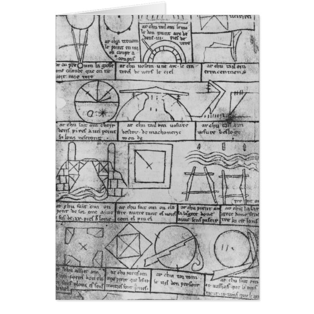 幾何学的な姿のファクシミリコピー (正面)