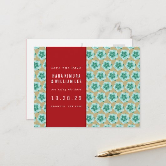 幾何学的な折り紙ボールアジアの結婚式の日付を保存 案内ポストカード (正面/裏面インサイチュ)