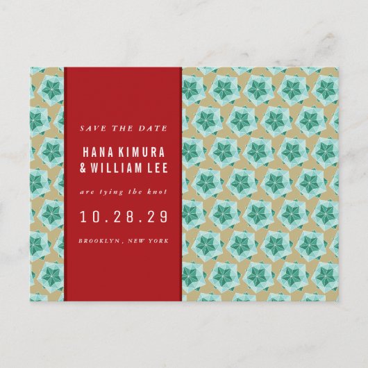 幾何学的な折り紙ボールアジアの結婚式の日付を保存 案内ポストカード (正面)