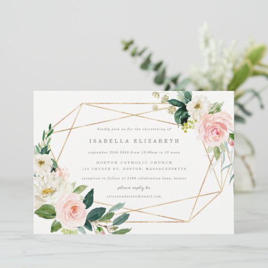 幾何学的な春のロマンスの《キリスト教》洗礼式や命名式の招待状 招待状 (スタンド正面)