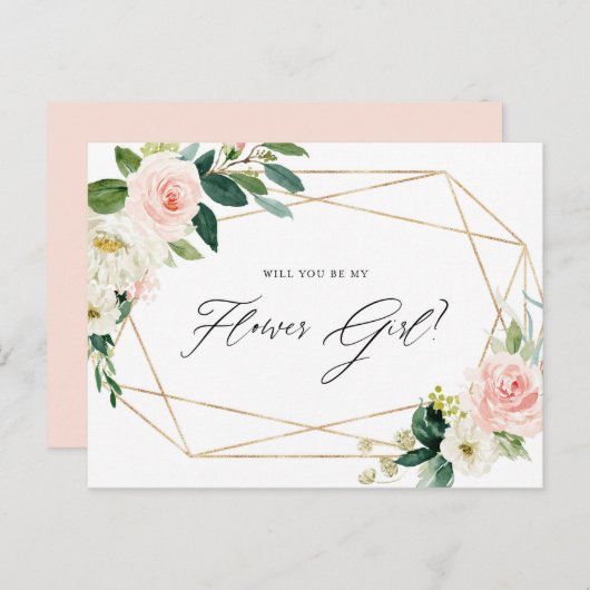 幾何学的な春の花が咲きます - 私のフラワーガールになってくれますか インビテーションポストカード (正面/裏面)