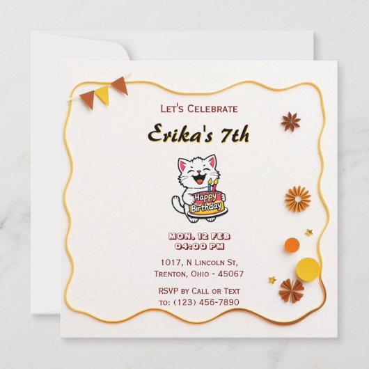 幾何学的な模様のミニマルな誕生日カード 招待状 (正面)