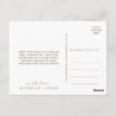 幾何学的な水の色ありがとう ポストカード (裏面)