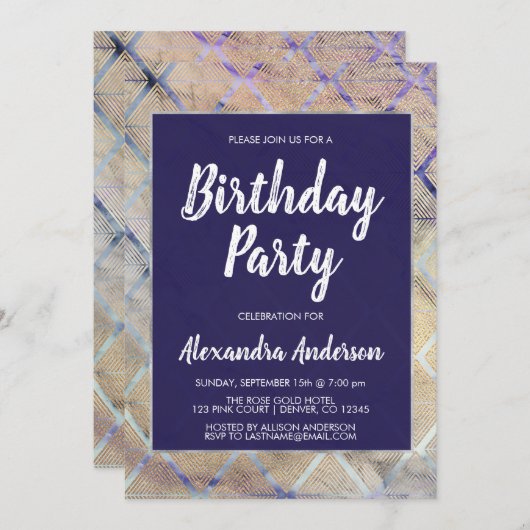 幾何学的な紫と金ゴールドの大理石の誕生日パーティー 招待状 (正面/裏面)