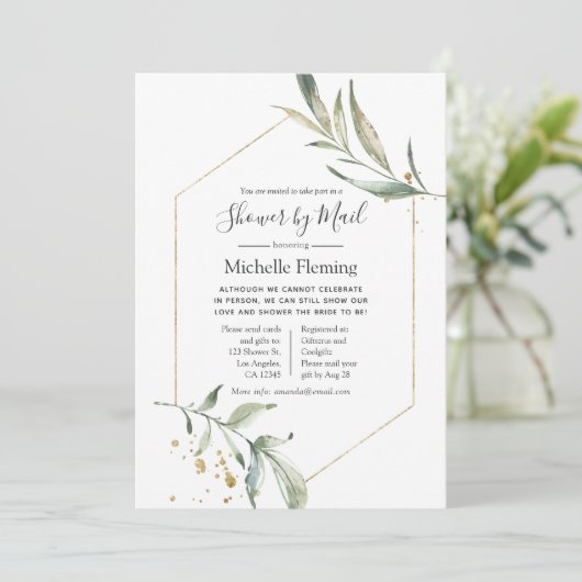 幾何学的な緑のベビーまたはブライダルシャワー（メール別） 招待状 (スタンド正面)