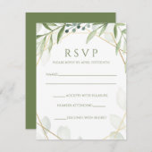 幾何学的な緑の返信カード (正面/裏面)