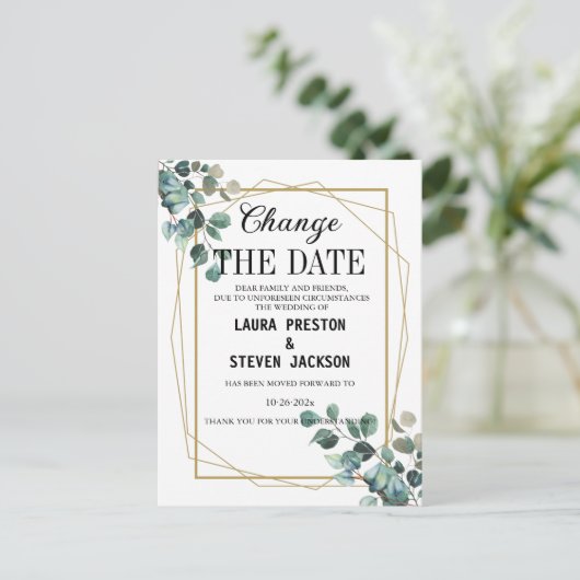 幾何学的な緑モダンが日付はがきを変更 ポストカード (スタンド正面)