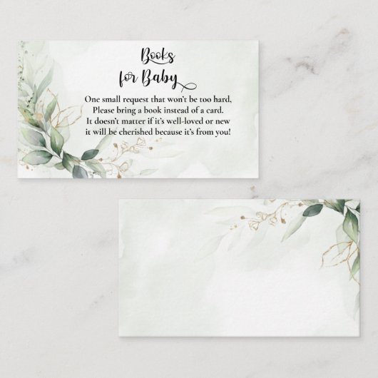 幾何学的な赤ちゃんシャワーブックリクエストのベビー エンクロージャーカード (正面/裏面)