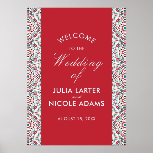 幾何学的な輝きを放つメタリックなラグジュアリーウェディング ポスター (正面)