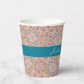 幾何学的な輝きを放つメタリックラグジュアリーウェディング 紙コップ (正面)