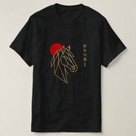 幾何学的な金の馬の顔のモダンアート Tシャツ