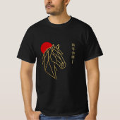 幾何学的な金の馬の顔のモダンアート Tシャツ (正面)