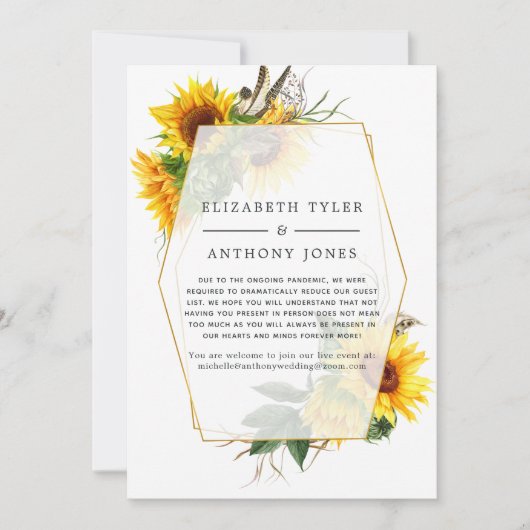 幾何学的ひまわり結婚のゲ減らストリスト 案内状 (正面)