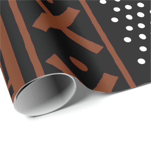 幾何学的アフリカの泥の布の部族のギフトラップのラップ ラッピングペーパー (ロールコーナー)