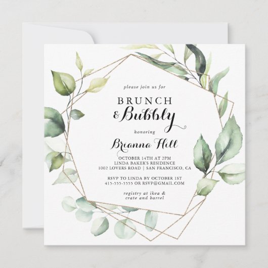 幾何学的エレガントブランチとバブリーブライダルシャワー 招待状 (正面)