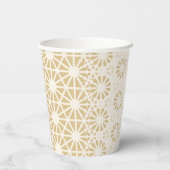 幾何学的エレガントベビーシャワー紙カップ 紙コップ (裏面)