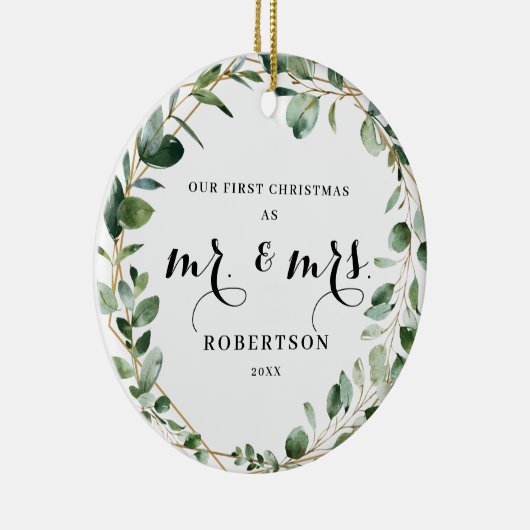 幾何学的エレガント緑の初めてのクリスマス セラミックオーナメント (右)