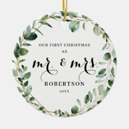 幾何学的エレガント緑の初めてのクリスマス セラミックオーナメント