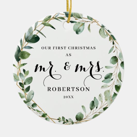 幾何学的エレガント緑の初めてのクリスマス セラミックオーナメント (正面)