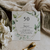幾何学的エレガント金ゴールドグリーン50th誕生日パーティー 招待状