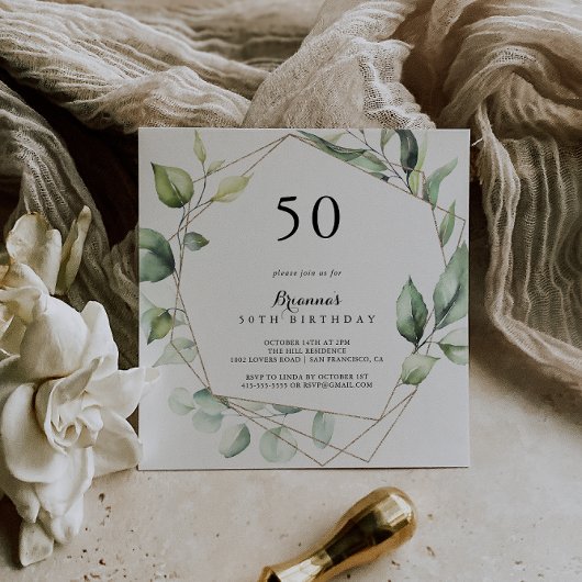 幾何学的エレガント金ゴールドグリーン50th誕生日パーティー 招待状