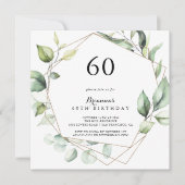 幾何学的エレガント金ゴールドグリーン60th誕生日パーティー 招待状 (正面)