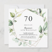 幾何学的エレガント金ゴールドグリーン70th誕生日パーティー 招待状 (正面)