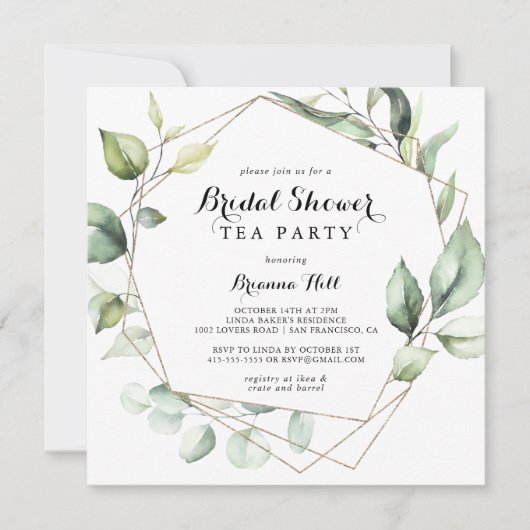 幾何学的エレガント金ゴールドブライダルシャワーティーパーティー 招待状 (正面)