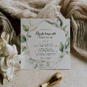 幾何学的エレガント金ゴールドブリーズメイドブランチ 招待状