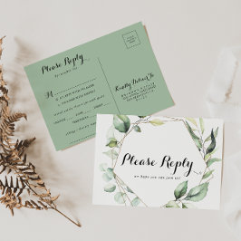 幾何学的エレガント金ゴールド緑のメニュー選択RSVP ポストカード