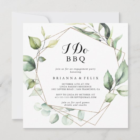 幾何学的エレガント金ゴールドI do BBQ婚約パーティ 招待状 (正面)