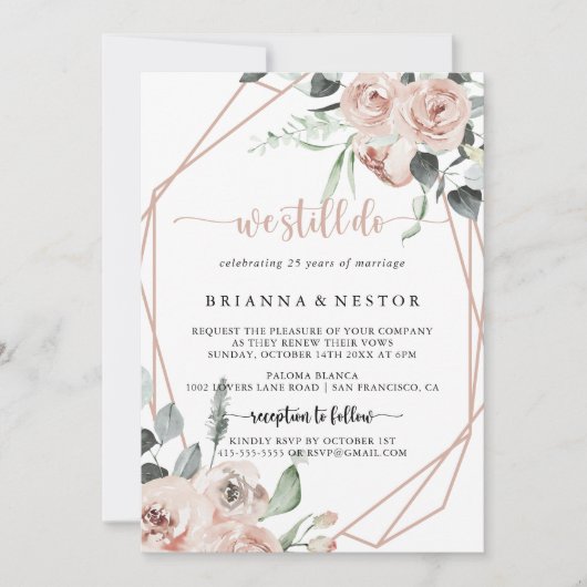 幾何学的クラシックバラ我々はまだ誓の更新を行う 招待状 (正面)