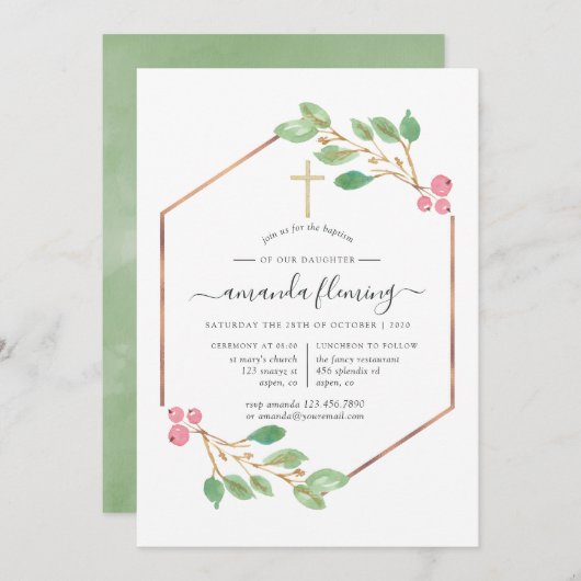 幾何学的クリスマスバプテスマまたは《キリスト教》洗礼式や命名式 招待状 (正面/裏面)