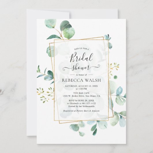 幾何学的グリーンリーユーカリブライダルシャワー 招待状 (正面)