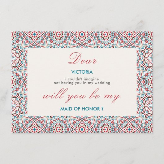 幾何学的スパークル銅金属製ブリデスメイドカード メニュー (正面)