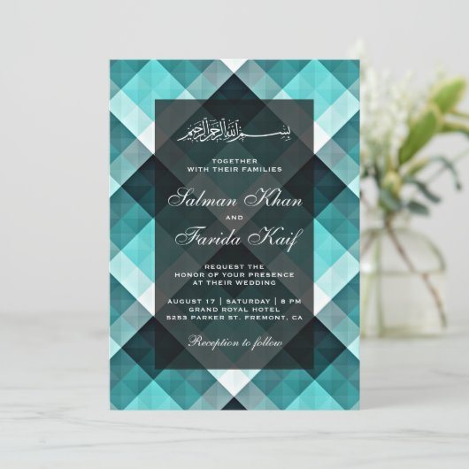 幾何学的ターコイズ抽象芸術結婚イスラム 招待状 (スタンド正面)