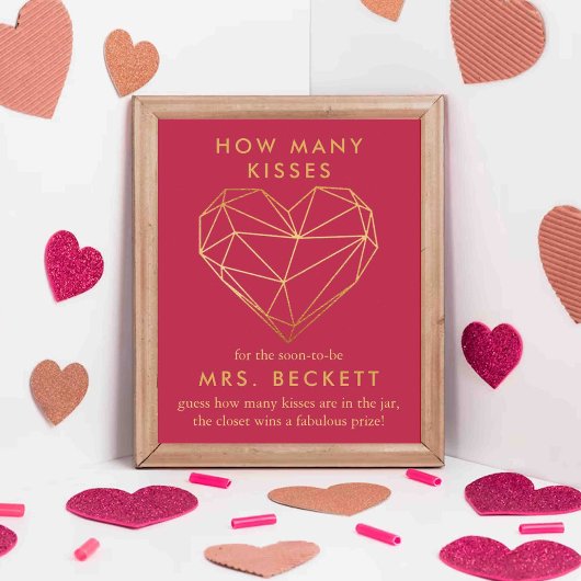 幾何学的ハートバレンタインデーブライダルシャワー ポスター