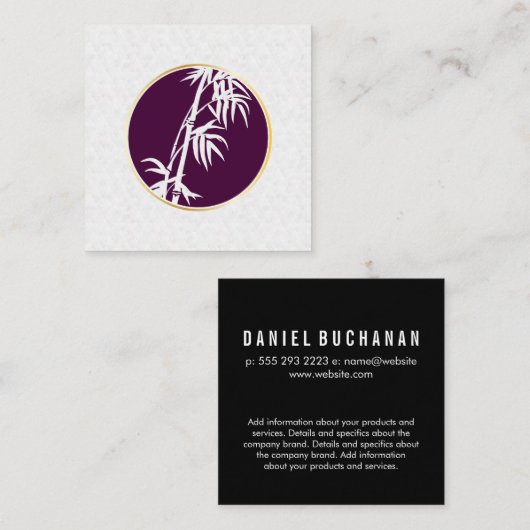 幾何学的パターン |竹のアイコン スクエア名刺 (正面/裏面)