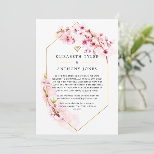 幾何学的ピンクの花の仮想結婚体 案内状 (スタンド正面)